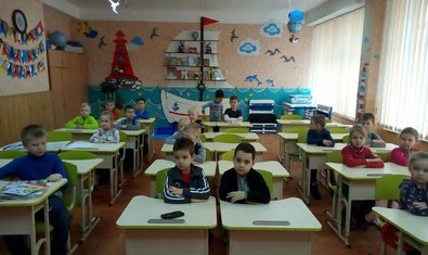 Общеобразовательная школа № 153