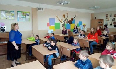 Общеобразовательная школа № 153