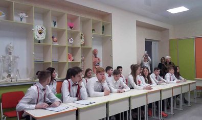 Общеобразовательная школа № 153