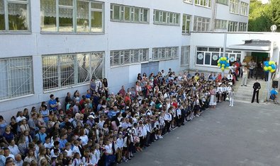 Общеобразовательная школа № 154 Общеобразовательная школа № 154