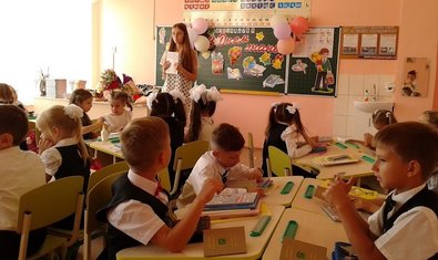 Общеобразовательная школа № 154 Общеобразовательная школа № 154