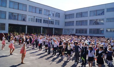 Общеобразовательная школа № 155