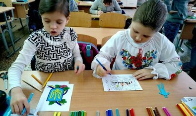 Общеобразовательная школа № 155