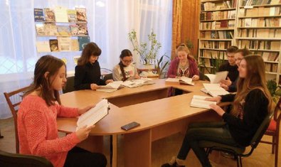 Общеобразовательная школа № 155