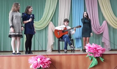 Общеобразовательная школа № 155