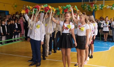 Общеобразовательная школа № 155