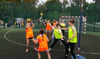 Общеобразовательная школа № 157