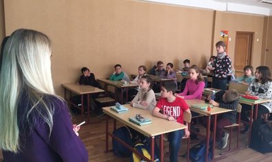 Общеобразовательная школа № 159