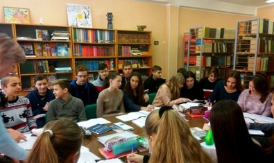 Общеобразовательная школа № 159