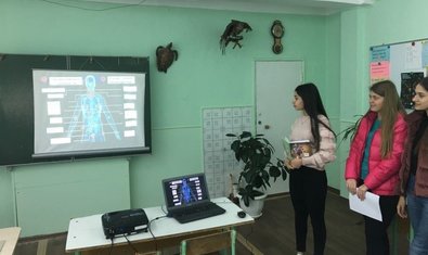 Общеобразовательная школа № 159