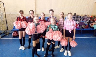 Общеобразовательная школа № 159