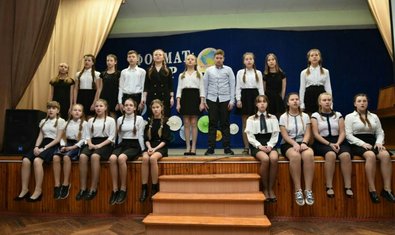 Общеобразовательная школа № 159