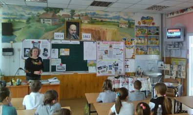 Общеобразовательная школа № 160 Общеобразовательная школа № 160