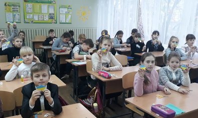 Общеобразовательная школа № 165