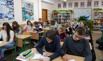 Общеобразовательная школа № 166 «Вертикаль»