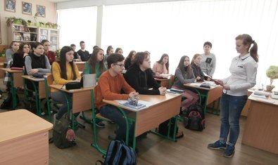 Общеобразовательная школа № 166 «Вертикаль»