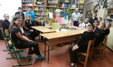 Общеобразовательная школа № 166 «Вертикаль»