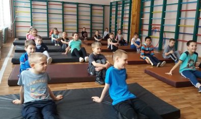 Общеобразовательная школа № 167