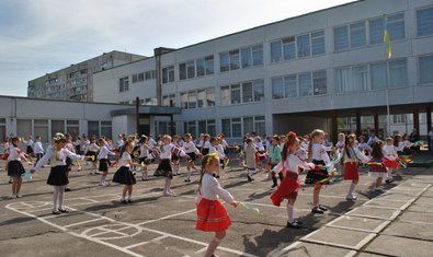 Общеобразовательная школа № 168 Общеобразовательная школа № 168