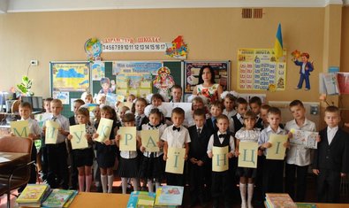 Общеобразовательная школа № 168 Общеобразовательная школа № 168