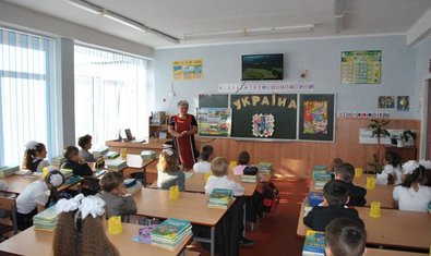 Общеобразовательная школа № 168 Общеобразовательная школа № 168