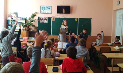 Общеобразовательная школа № 171