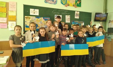 Общеобразовательная школа № 171