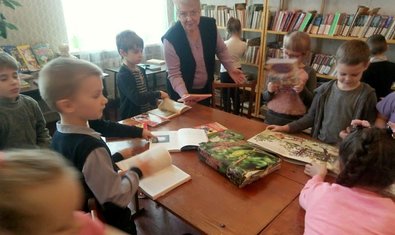 Общеобразовательная школа № 171