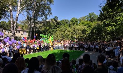 Общеобразовательная школа № 176