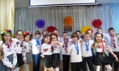 Общеобразовательная школа № 176