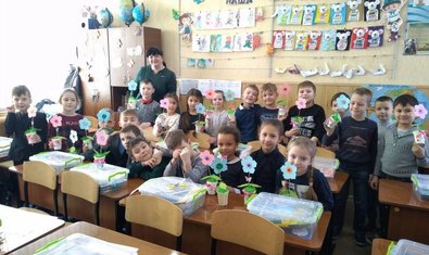 Общеобразовательная школа № 177