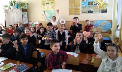 Общеобразовательная школа № 177