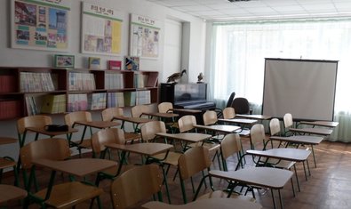 Общеобразовательная школа № 181 «Денсури» Общеобразовательная школа № 181 «Денсури»