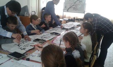 Общеобразовательная школа № 181 «Денсури» Общеобразовательная школа № 181 «Денсури»