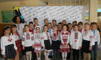 Общеобразовательная школа № 84