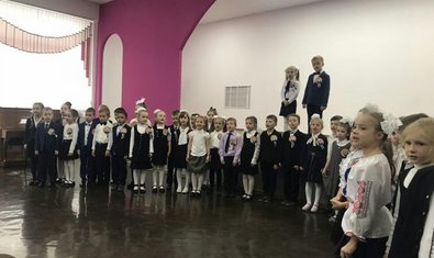 Общеобразовательная школа № 84