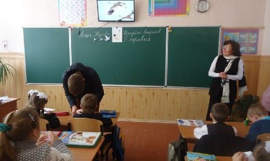 Общеобразовательная школа № 88 Общеобразовательная школа № 88