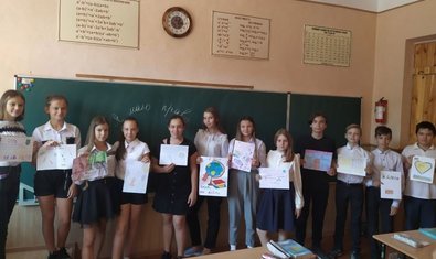 Общеобразовательная школа № 88 Общеобразовательная школа № 88