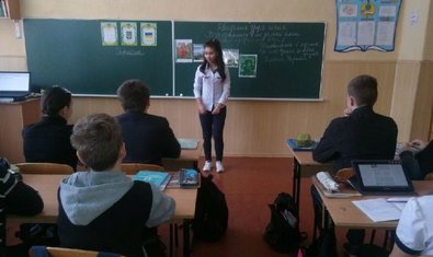 Общеобразовательная школа № 88 Общеобразовательная школа № 88