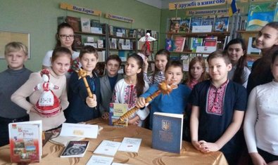 Общеобразовательная школа № 90