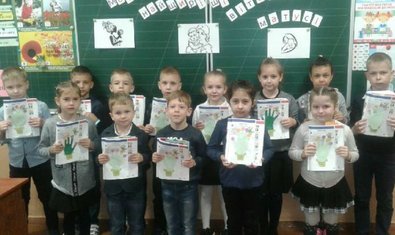 Общеобразовательная школа № 91 Общеобразовательная школа № 91