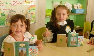 Общеобразовательная школа № 92 Общеобразовательная школа № 92