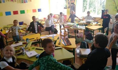 Общеобразовательная школа № 92 Общеобразовательная школа № 92