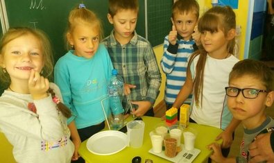 Общеобразовательная школа № 92 Общеобразовательная школа № 92