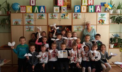 Общеобразовательная школа № 94 Общеобразовательная школа № 94