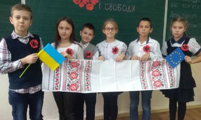 Общеобразовательная школа № 94 Общеобразовательная школа № 94