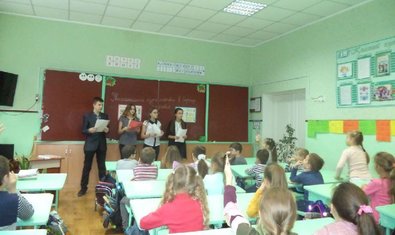 Общеобразовательная школа № 94 Общеобразовательная школа № 94