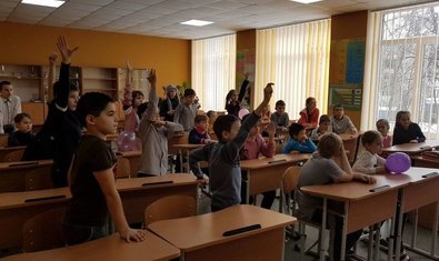 Общеобразовательная школа № 95 Общеобразовательная школа № 95