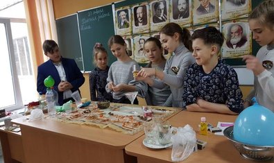 Общеобразовательная школа № 95 Общеобразовательная школа № 95