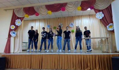 Общеобразовательная школа № 95 Общеобразовательная школа № 95